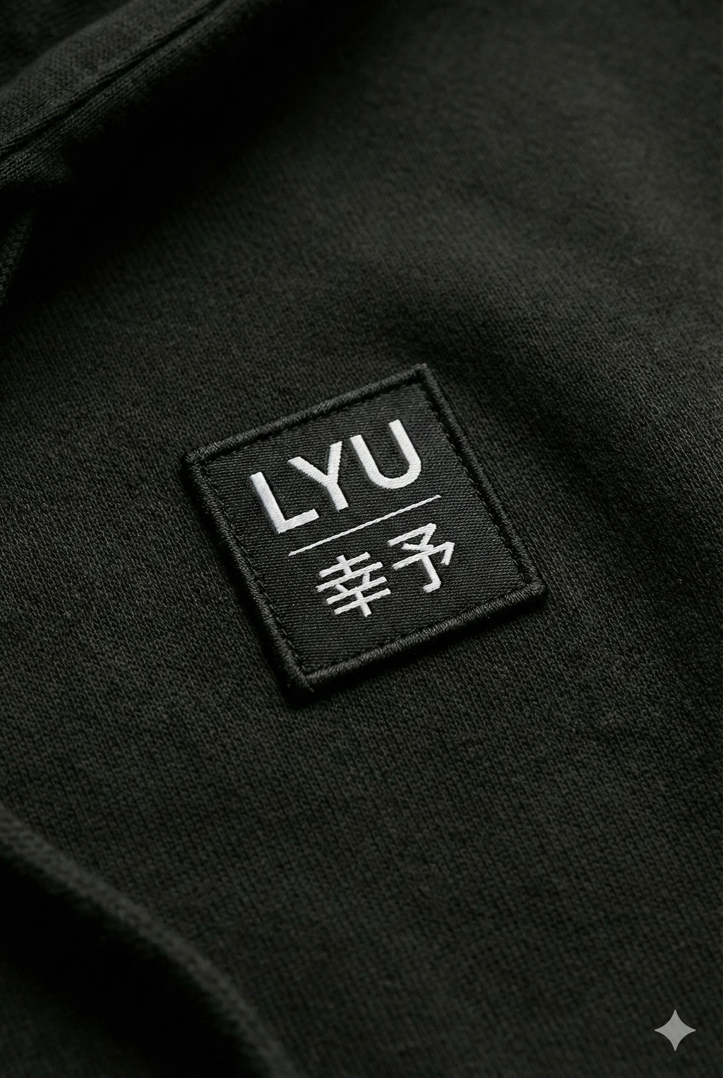 The Crewneck | LYU Black
