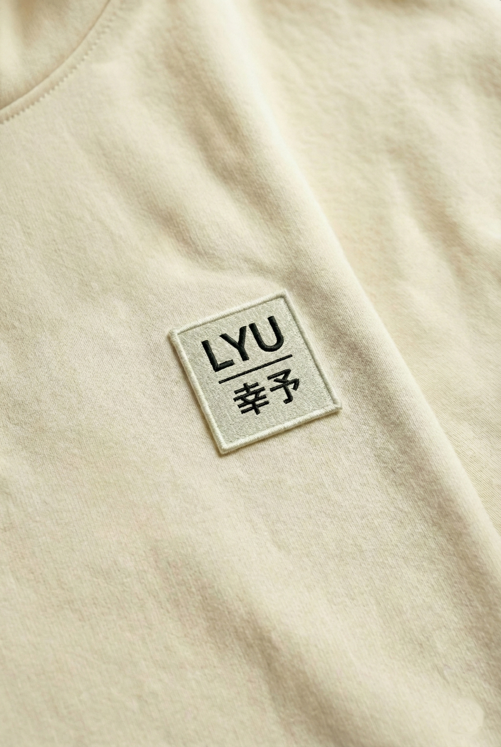 The Jacket | LYU White